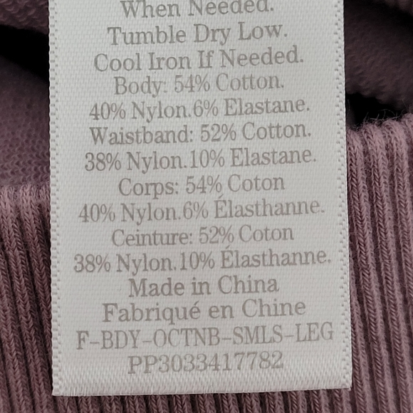 Everlane The Seamless Legging Ribbed Light Purple Size XL/XXL - Picture 5 of 9